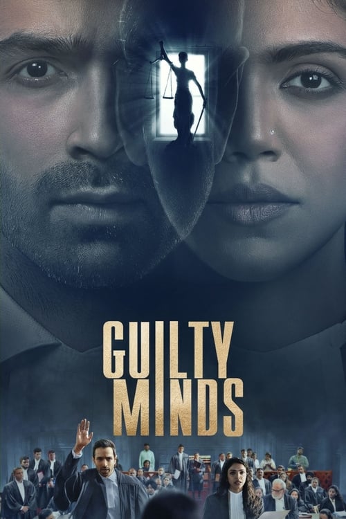 Show cover for Guilty Minds