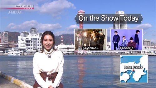 Background image for J-MELO in Kobe: SCANDAL and Frederic