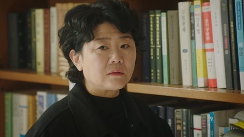 Background image for Episode 13
