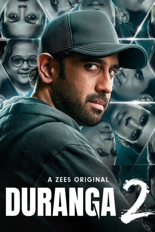 Season 2 poster