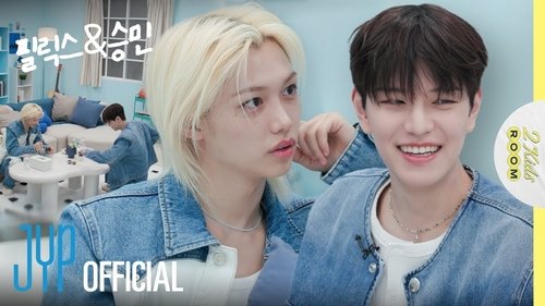 Background image for Ep.07 Felix X Seungmin