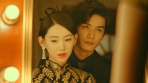 Background image for Fake Singer and Fake Young Master?