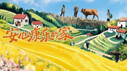 Background image for Episode 16