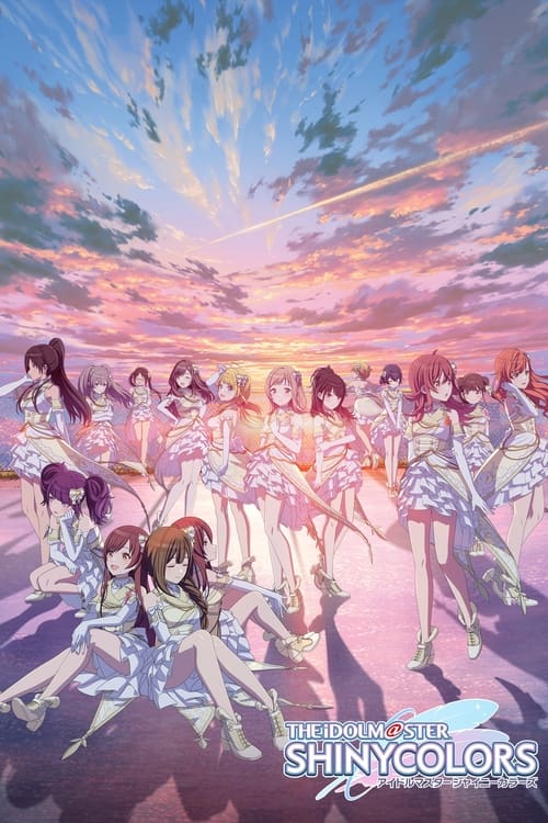 Show cover for THE iDOLM@STER SHINY COLORS