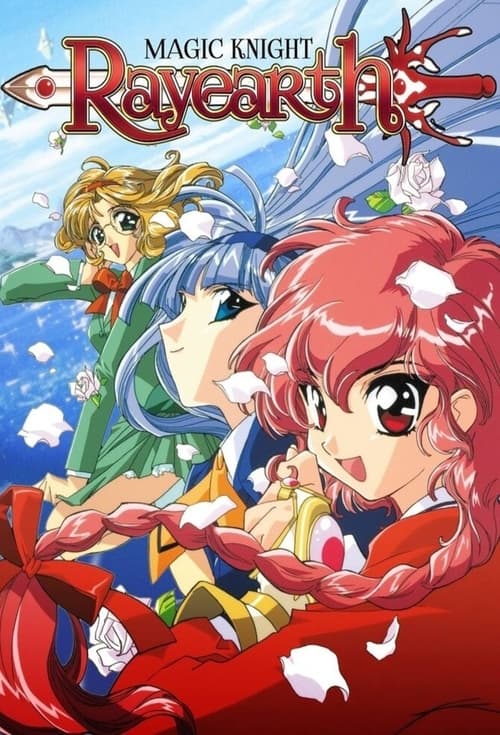 Show cover for Magic Knight Rayearth