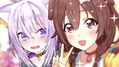 Background image for The Weird Visitor【OkaKoro】