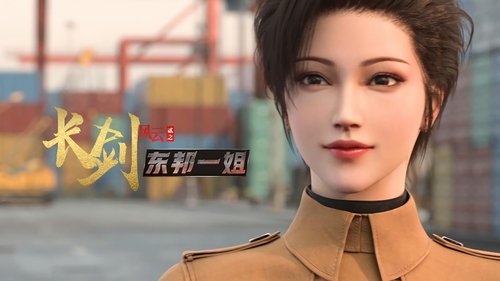 Background image for Episode 2