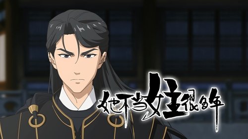 Background image for Episode 12