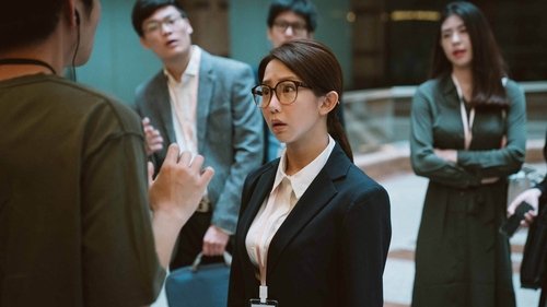 Background image for Red's Memory-Go-Round