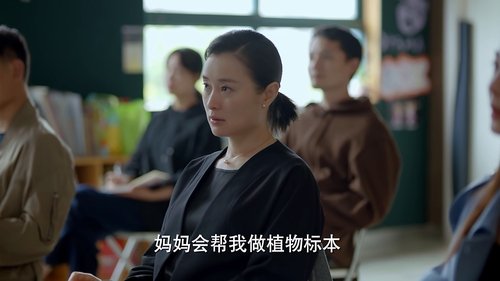 Episode 31