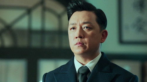 Shen Lin Tips Off Shen Fang