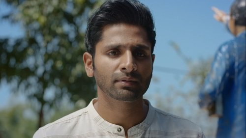 Background image for Chhod Ke Gayil Aasaan Hola