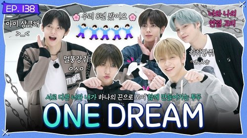 Background image for Episode 138 ONE DREAM