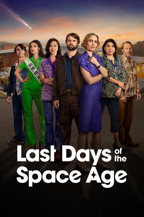 Show cover for Last Days of the Space Age