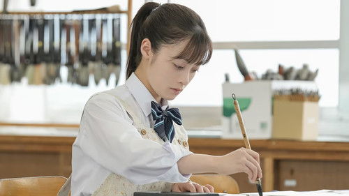 Background image for Episode 7