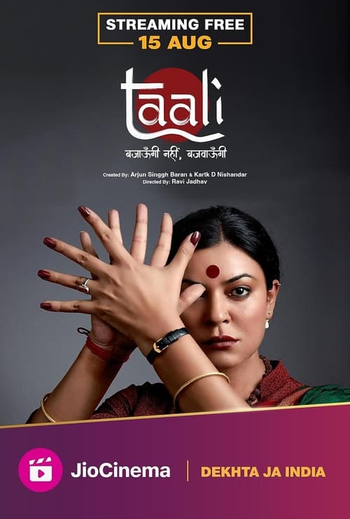 Show cover for Taali