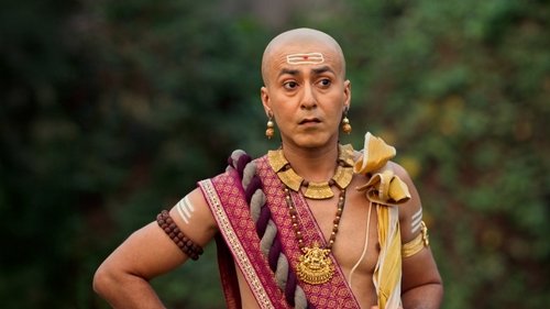 Pandit Ramakrishna's Trap