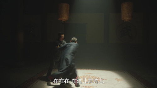 Background image for Episode 16