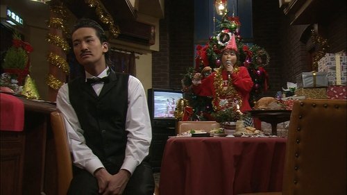Background image for Santa Claus is my Love