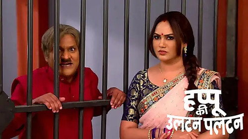 Pitaji Gets Exposed