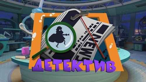 Background image for Episode 43