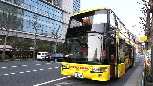 Background image for Keyword: Bus