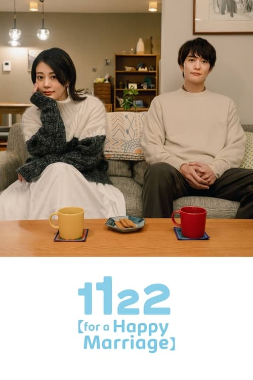 Show cover for 1122: For a Happy Marriage