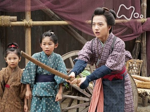 Background image for Episode 5