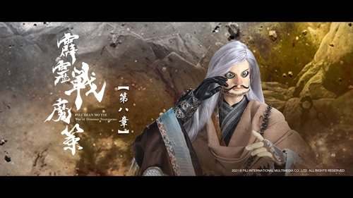Background image for Episode 8