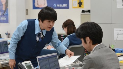 Background image for Episode 5