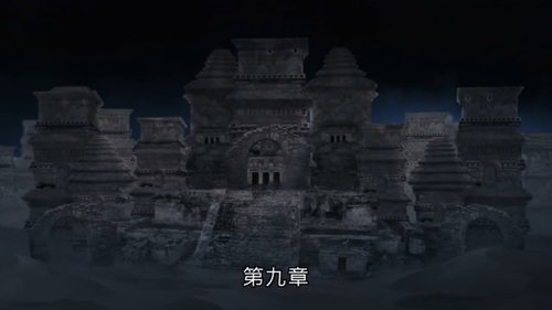Background image for Episode 9
