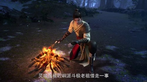 Background image for Episode 5
