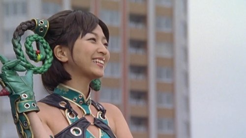 Waki-Waki! Jūken Combination