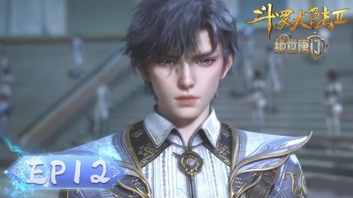 Episode 12
