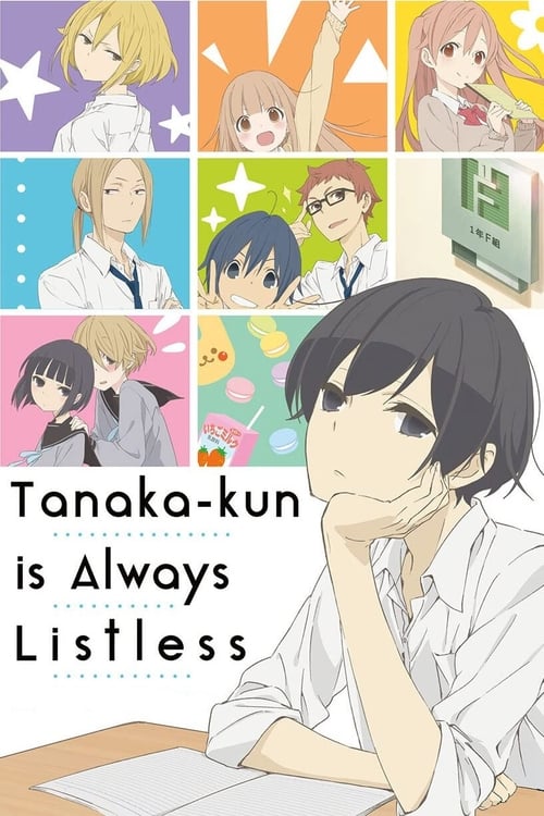 Show cover for Tanaka-kun Is Always Listless