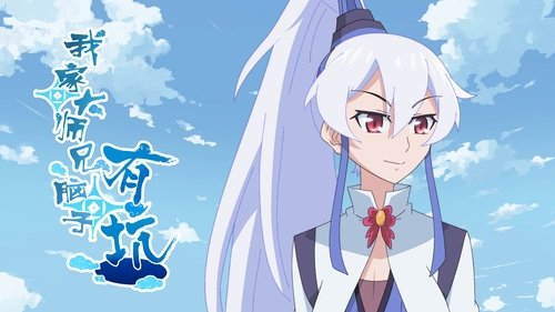 Background image for Episode 3