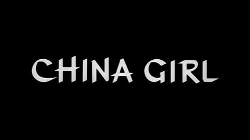 China Girl (1987)