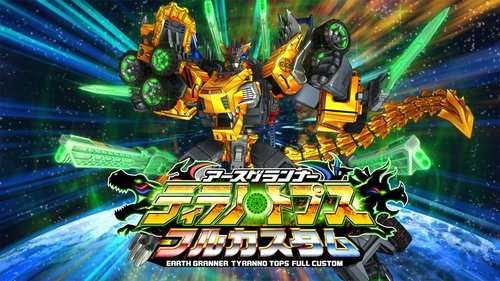 Episode 30
