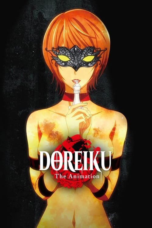 Show cover for DOREIKU The Animation