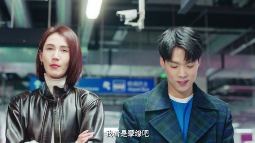 Background image for Episode 20