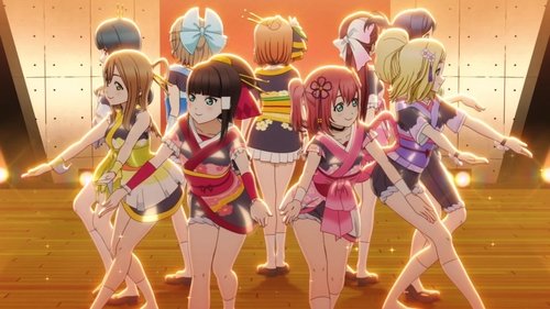 Background image for Rainbow