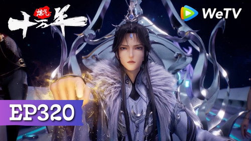 Episode 320