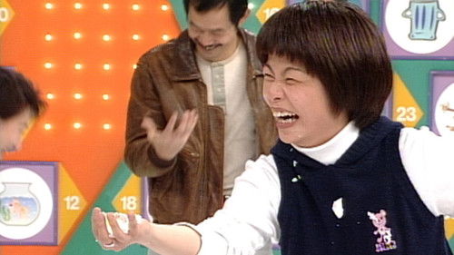 Background image for Episode 20