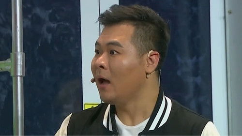 Background image for Episode 3