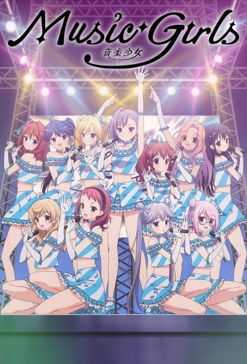 Show cover for Music Girls