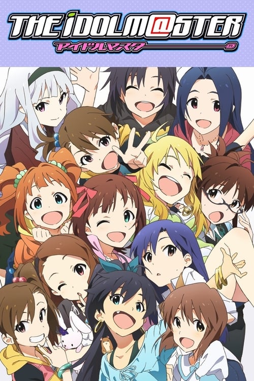 Show cover for THE iDOLM@STER