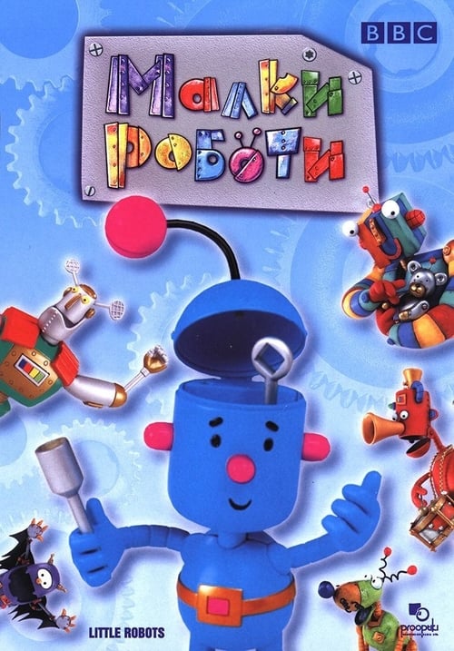 Show cover for Little Robots