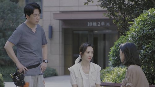 Episode 33
