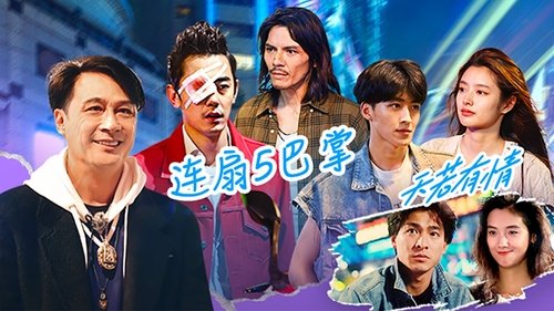 Background image for Episode 11