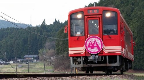 The Challenging Journey of Akechi Railway